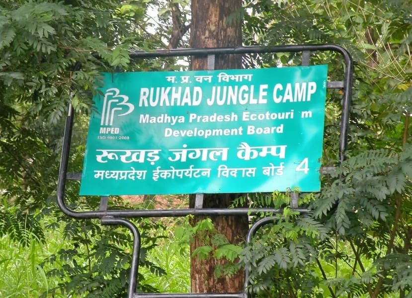 Rukhad gate pench