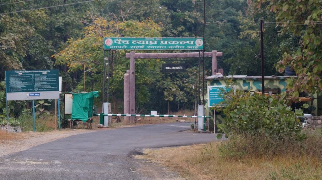 Pench Sillari gate